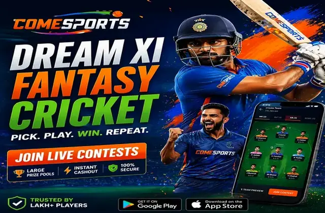 Djbet (djbet) fantasy cricket & matchday visual 1