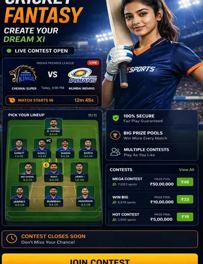 Djbet (djbet) fantasy cricket & matchday visual 3