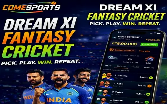 Chennai vs Mumbai on Djbet